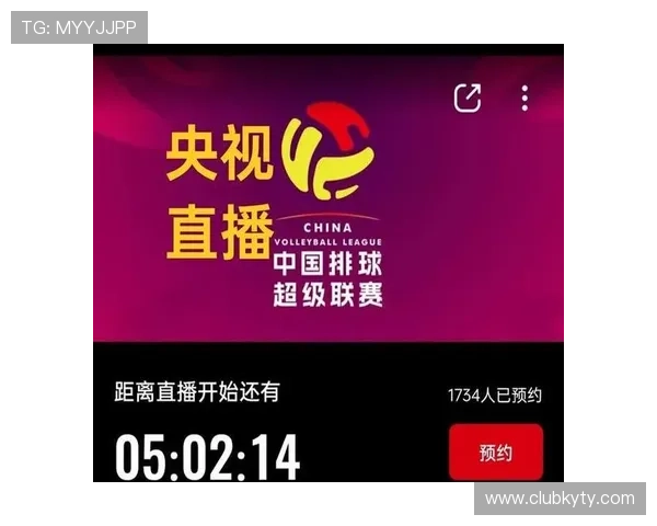 PA体育下载最新版本介绍,带你畅享极速体育直播体验 PA体育下载最新版本介绍,带你畅享极速体育直播体验