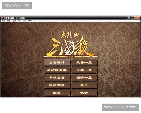 开云KYapp网址官方入口推荐，提供最便捷的登录体验和最新版本下载