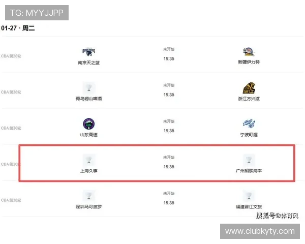 开云体育娱乐官网赛事直播，实时观看全球体育赛事精彩不断