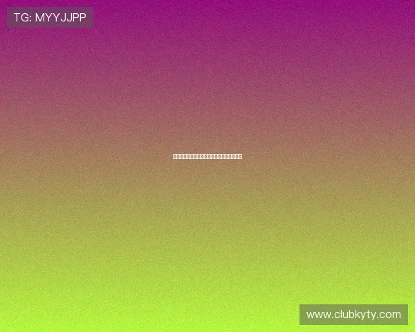 开云网页版的更新动态：最新功能和改进一览