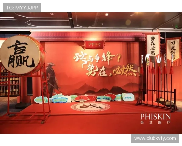 开云金年会网站app：年度盛会的线上推广与用户参与度提升技巧分享