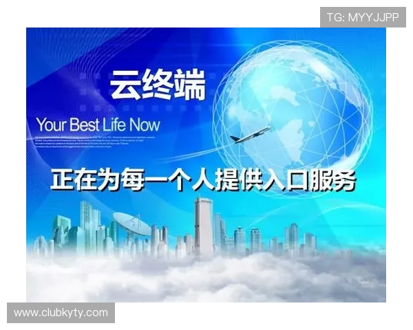 云开在线地址官方入口导航，便捷获取云开在线最新登录地址推荐