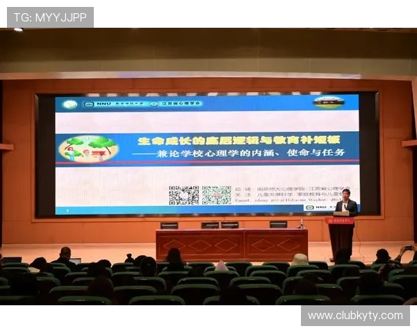 开云KY官网平台的合作伙伴与发展战略，展现平台未来发展方向与合作机会