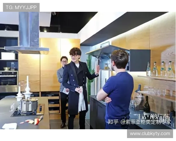 开云官方网站新品发布与时尚趋势，掌握最新设计与潮流动态