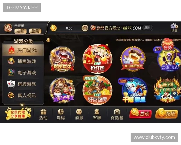 开云棋牌登录入口官方地址，确保账号安全的可靠登录通道介绍