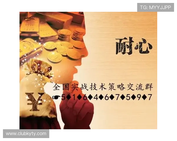 云开滚球比赛规则详解及常见问题解答，助你成为游戏中的高手