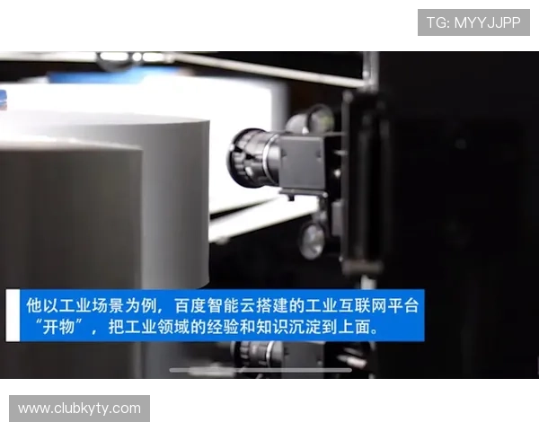 开云娱乐公司地址查询指南，提供最新的公司地址信息及联系方式