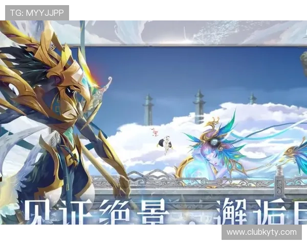 开云新人88：详细新手指南帮助你轻松掌握游戏核心玩法与技巧