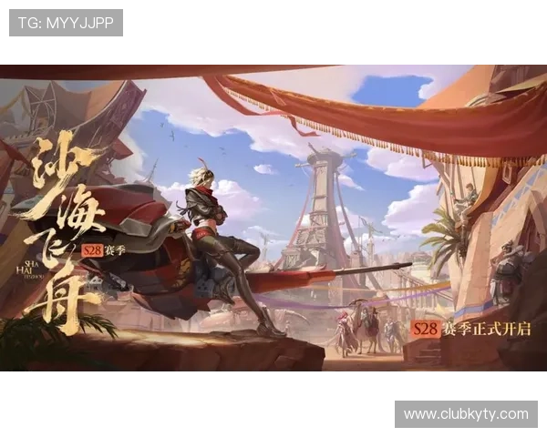 开云电子游戏官网安全可靠，保障玩家账号信息与资金安全