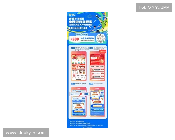开运体育网址最新优惠活动,丰富的体育赛事和丰富的彩金福利等你来领取 开运体育网址最新优惠活动,丰富的体育赛事和丰富的彩金福利等你来领取