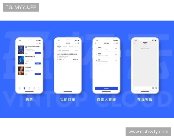 云体育app官网入口用户登录流程全攻略确保每位用户都能顺利进入平台体验体育赛事