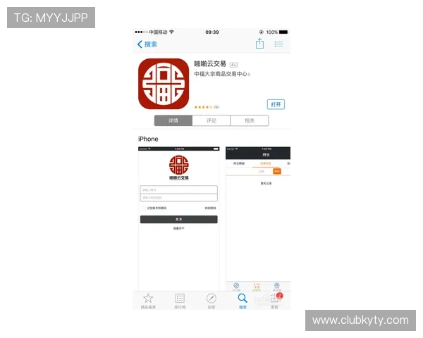 开云wallet注册流程详解新手快速上手开通虚拟钱包的完整步骤