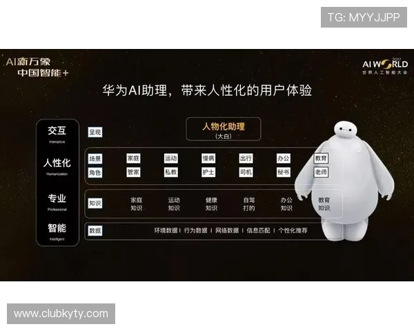 开云体育备用链接常见问题解答及快速解决方案全攻略