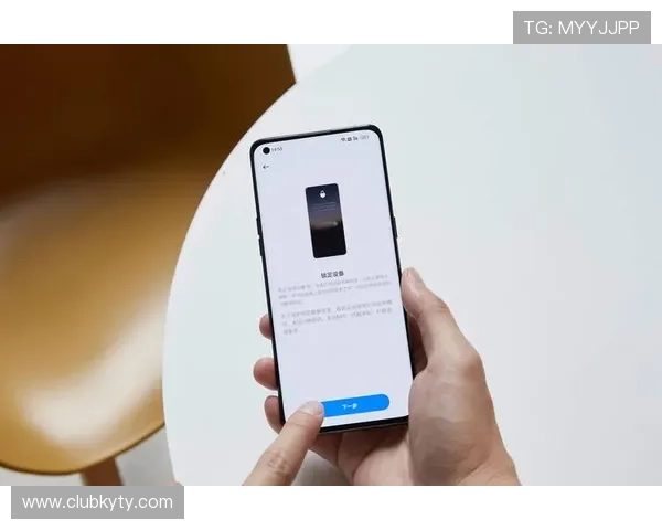 开云体育app网页版安全登录指南保障账号安全与个人隐私保护措施
