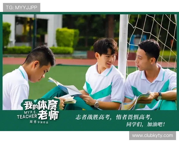开云体育官方在线登录入口，安全稳定的体育娱乐平台，享受高清赛事直播和丰富的体育资讯内容