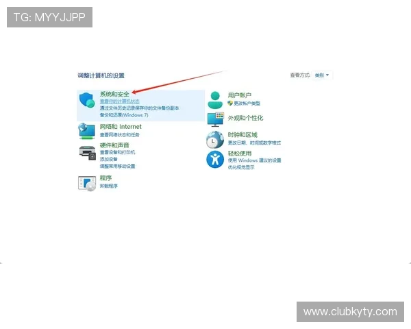 如何在开云滚球中正确下注提升胜率的实用技巧与操作流程详解