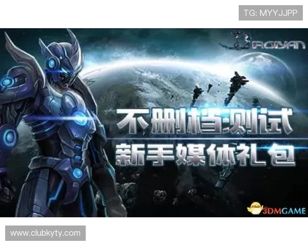 开云体育旗舰网站多样化投注方式与优惠活动介绍助力玩家轻松赢取丰厚奖励