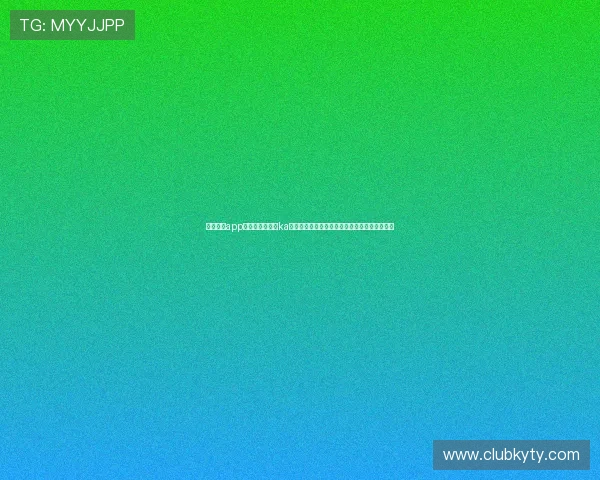 云开体育app官网入口网页版ka：世界杯赛场上的明星球员表现与精彩瞬间回顾