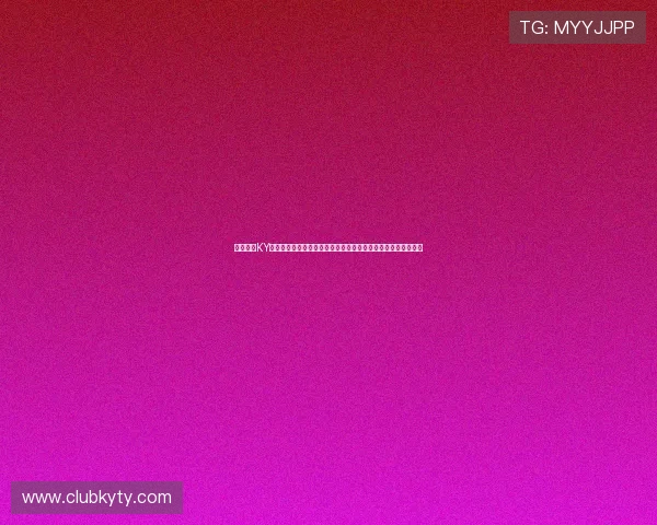 全面了解KY体育网站大全，帮助用户选择最适合自己的体育直播和投注网站