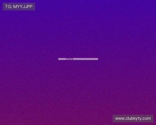 如何通过开云wallet实现游戏内虚拟资产的安全存储与便捷交易